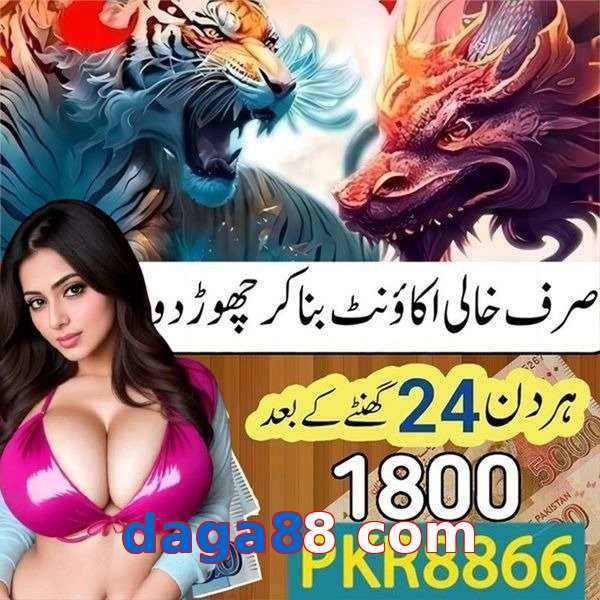 daga88 com