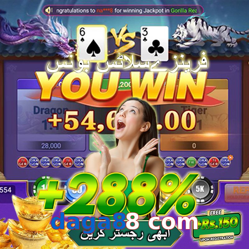 daga88 com