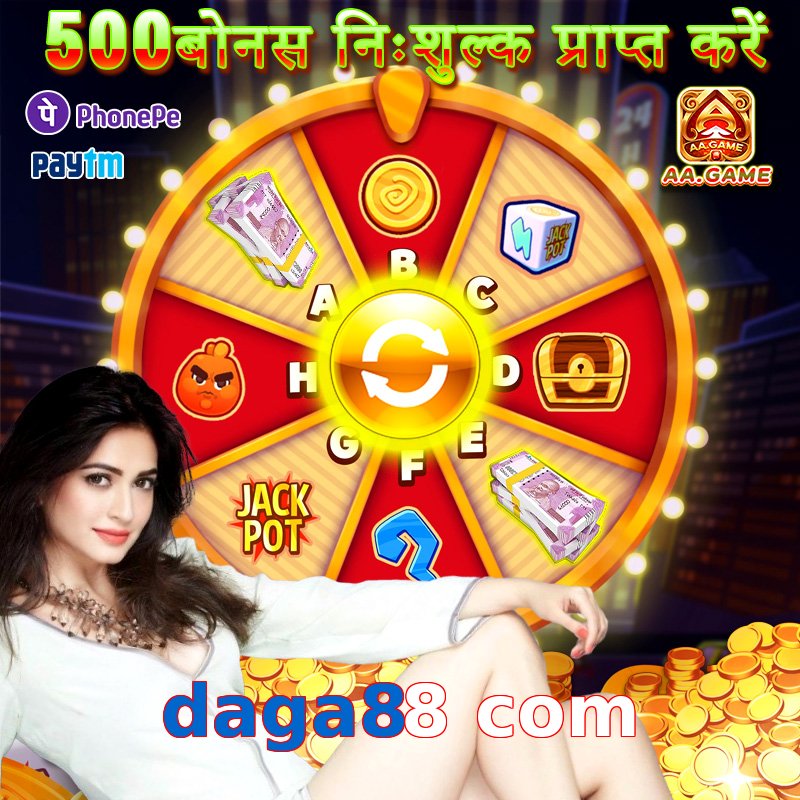 daga88 com