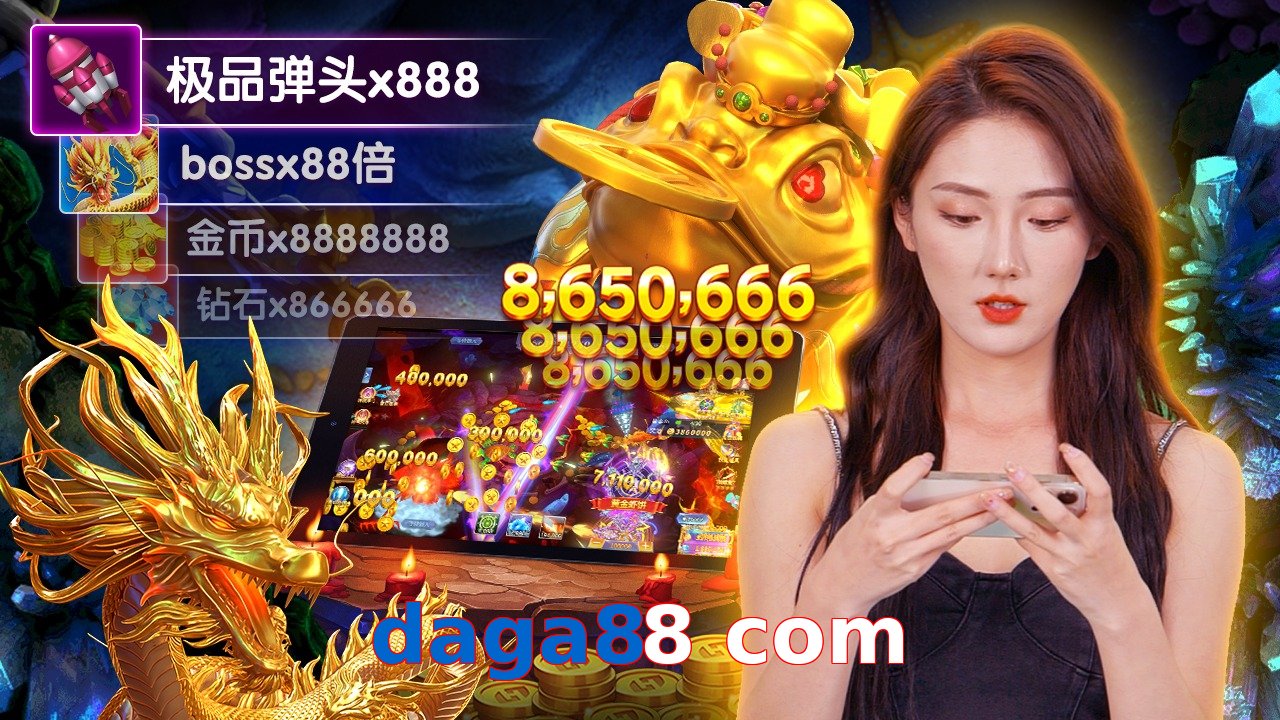 daga88 com